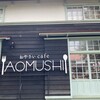 おやさいcafeAOMUSHI