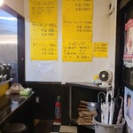 家系ラーメン ジェット家 - 