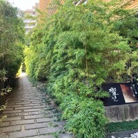 ダイナミックキッチン＆バー 響 風庭 赤坂 - 