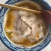 ラーメン鈴弥