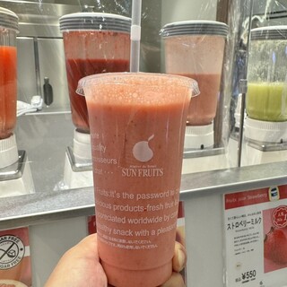 サン・フルーツ ジューススタンド_1