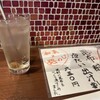 牡蠣屋 浅草 惚のじ