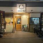 麺屋 たいそん 博多駅前創業店 - 