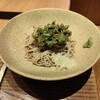 蕎麦 いまゐ 四谷三丁目店