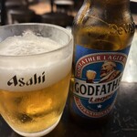 Indian Street Food & Bar GOND - 