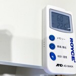 ロイズ 厚別西店 - 