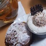 生活の木 - 料理写真: