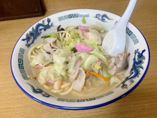 りゅうたん 自重堂 [Z-DRAGON] 78134 ローネックロングスリーブ