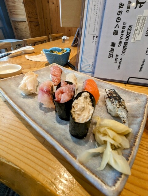 Michinokuya Sushi Ten photo 3