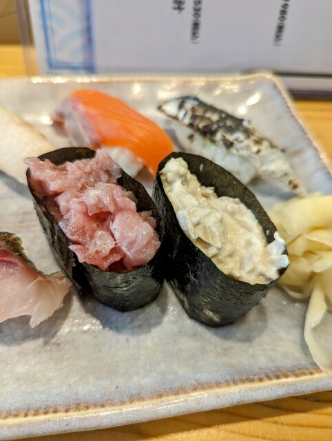 Michinokuya Sushi Ten photo 2