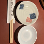 炭火焼肉炙や - 