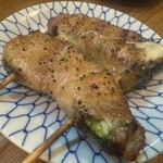 ヤキトン GAるKU - 