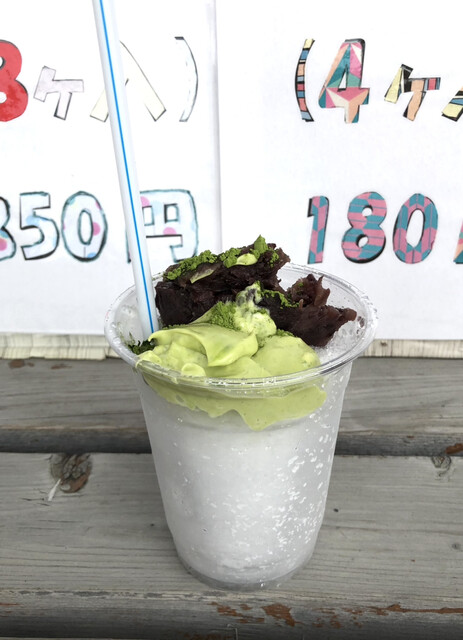 いちごいちえ 亘理 | 香ばしい焼きたてたい焼き・大判焼き