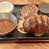 YES！うちのハンバーグ