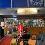 焼肉 わがんせ - 