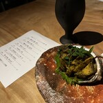 圓谷 - 強肴 　鮑の肝醤油和え