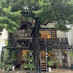 レ・グラン・ザルブル - 