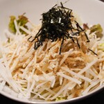 焼肉 わがんせ - 