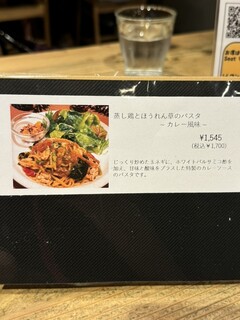 レ・グラン・ザルブル - 