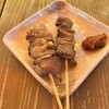 Tohoku Mutsumi - 