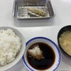 天麩羅処ひらお 本店