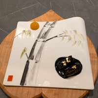 atelier HANADA - 