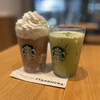 スターバックスコーヒー アミュプラザ博多 2階店