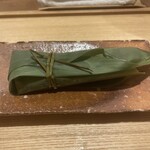 宮川町ほった - 