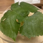 宮川町ほった - 