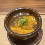 宮川町ほった - 