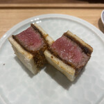 宮川町ほった - 