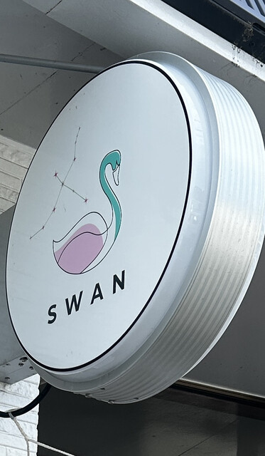 SWAN（スワン） - 宮古（かき氷）の写真
