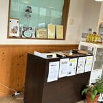 中沢工房 ヤギさんの家 - 