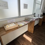 讃岐うどん めん舟 - 