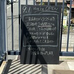 LatteArt-Bar Z.E.R.O - 