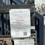 LatteArt-Bar Z.E.R.O - 