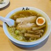 青竹手打ちラーメン 大和