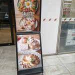 HEARTH SMOKED GRILL＆GALETTE - 