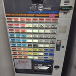 横濱家系ラーメン 勝鬨家 - 