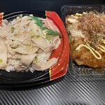 キッチンオリジン - 料理写真: