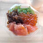 佐藤水産 大通公園店 - 
