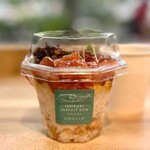 佐藤水産 大通公園店 - 