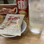 みんなのいばしょ! - 