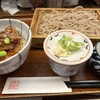 蝦夷前そばと豚丼 北堂