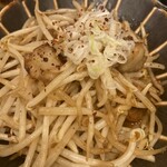 やきとん たまや商店 - 