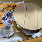 Toge no Kamameshi Honpo Ogino-ya Karuizawa Eki Uriten Shinkansen Kaisatsunai Konko-Su Uriten - 