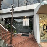 旬菜 一想 - お店入り口です