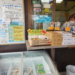 讃岐うどん がもう - 