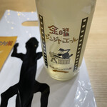 ミュージアムカフェ - 