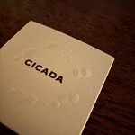 CICADA - 